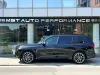 BMW X7 M60i xDrive =Executive DrivePro= MGT Conf. Thumbnail 7